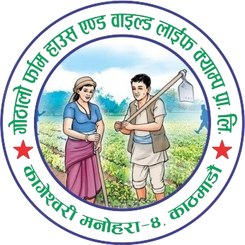 Gothalo Farm House and Wildlife Camp Pvt. Ltd.