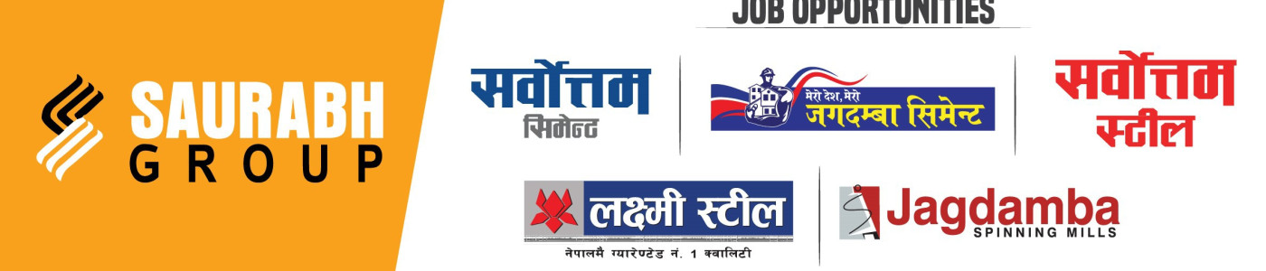 Accounts Officer