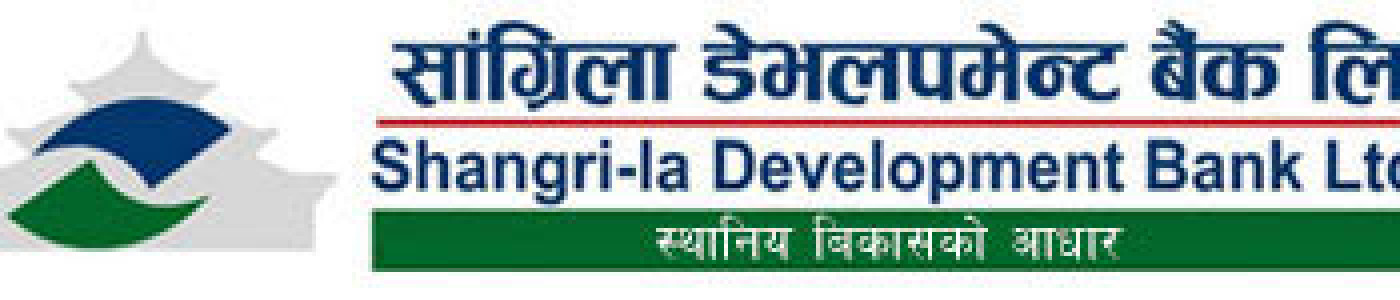 Recovery Collection Officer