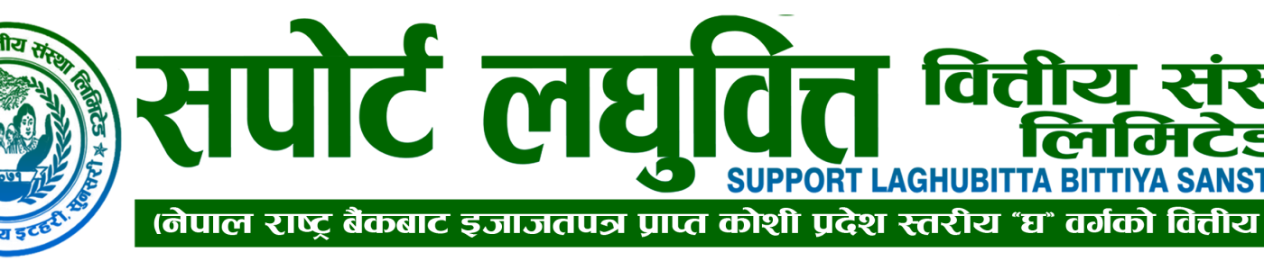 Supervisor, Senior Assistant-assistant